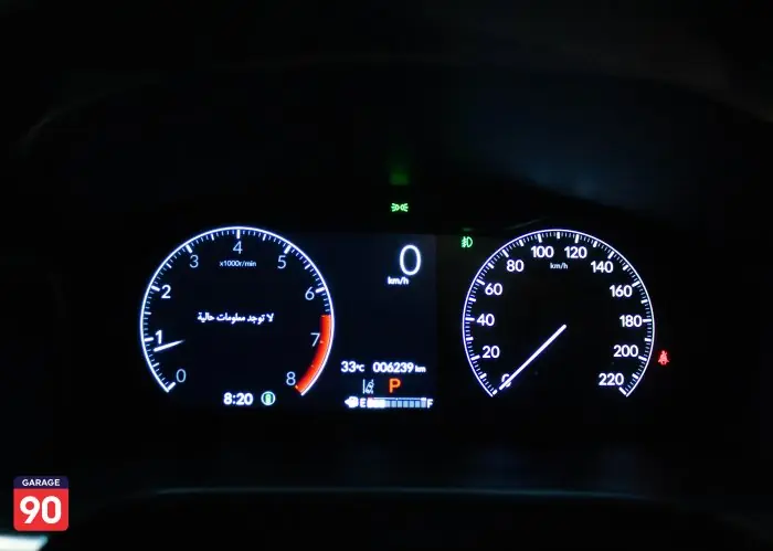 Honda Crv Exl Import 2025 - صورة 14