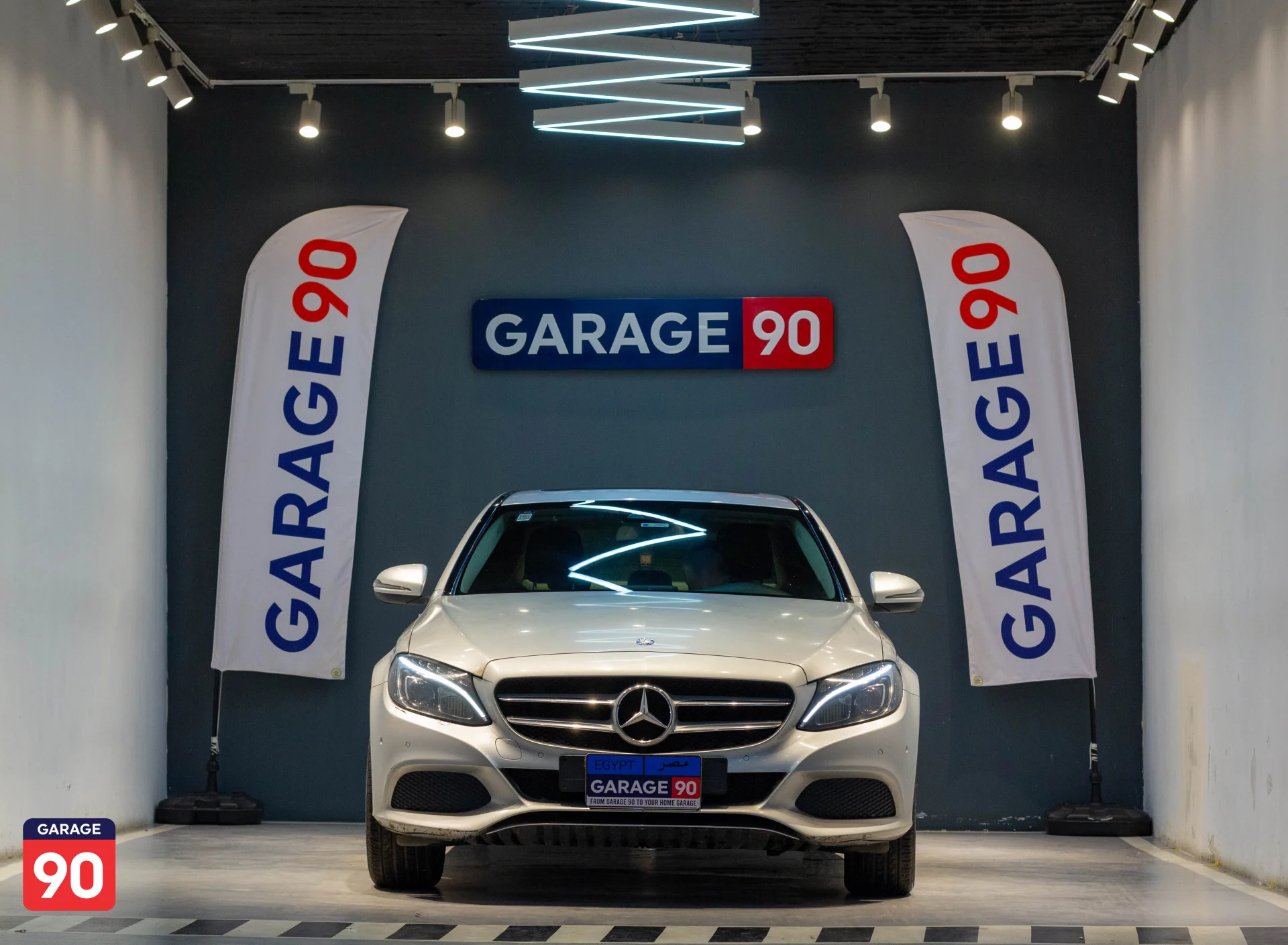 Mercedes C180 Aventguard Plus Import 2016