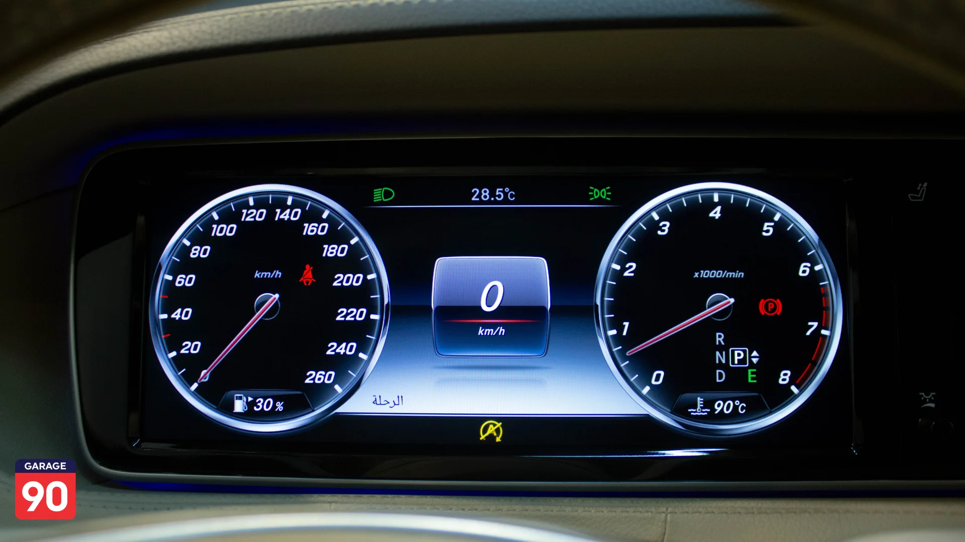 Mercedes S400 Long Import 2017 - صورة 13