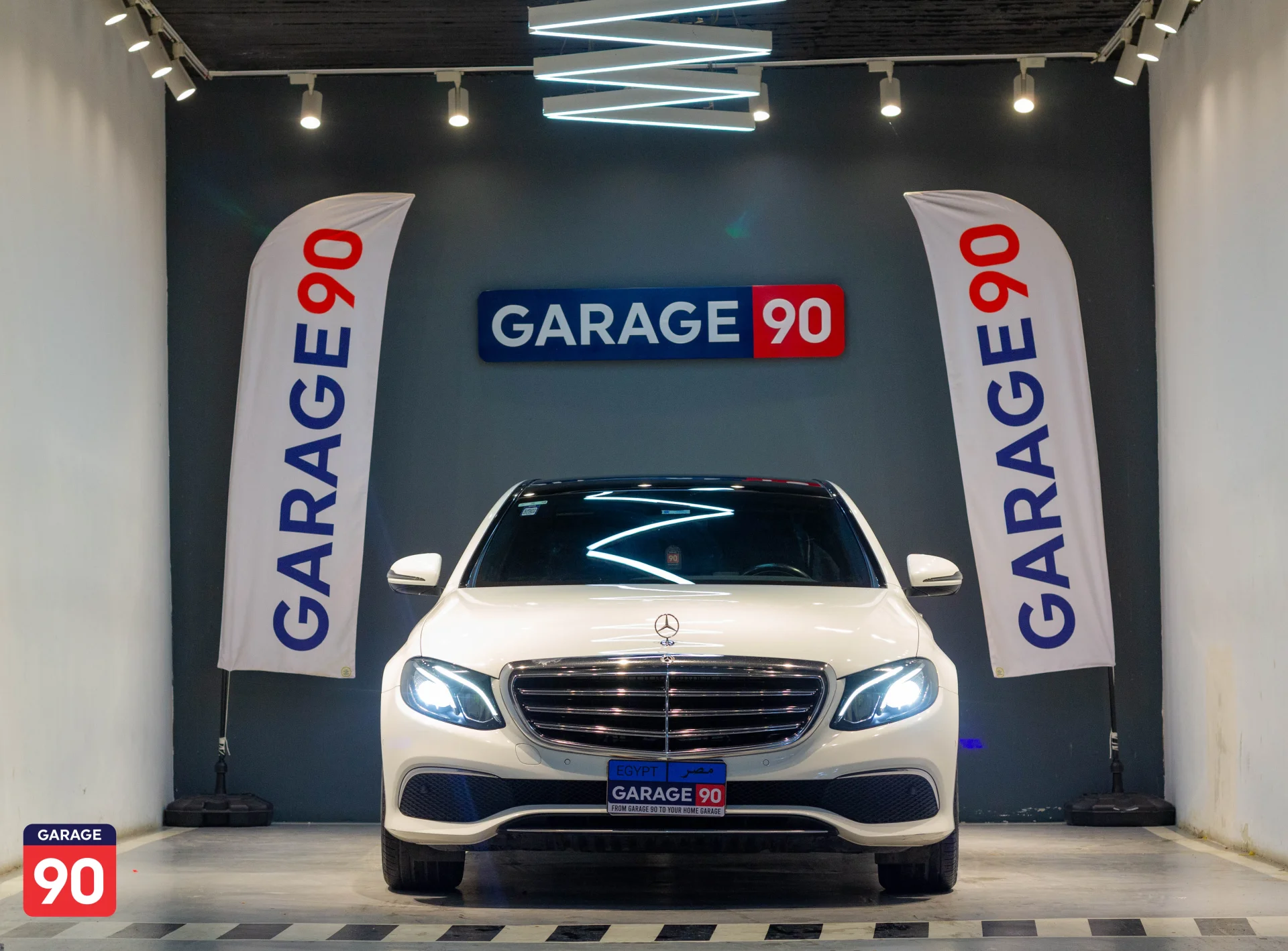 Mercedes E200 Exclusive Wakeel 2020